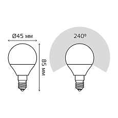 Лампа светодиодная Gauss E14 12W 3000K матовая 53112 1