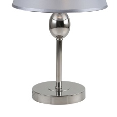 Настольная лампа Escada Elegy 2106/1 2