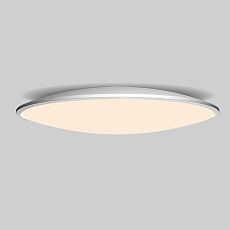 Потолочный светодиодный светильник Mantra Slim 7971 4