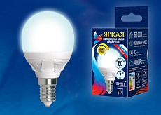 Лампа светодиодная диммируемая Uniel E14 7W 4000K матовая LED-G45 7W/4000K/E14/FR/DIM PLP01WH UL-00004300 1