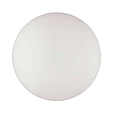 Настенно-потолочный светодиодный светильник Sonex Color Lobio rbg 3056/EL 2
