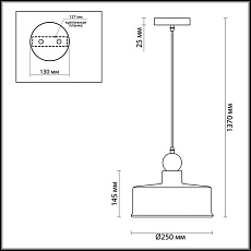 Подвесной светильник Odeon Light Pendant Bolli 4090/1 3