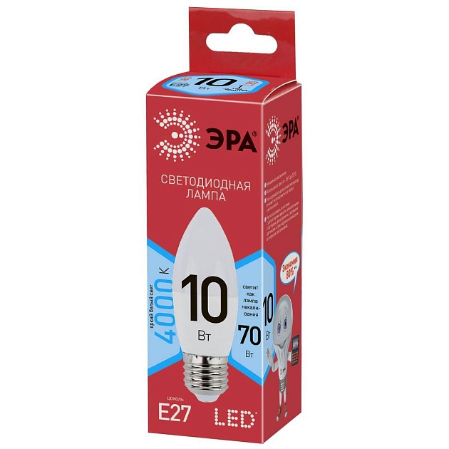 Лампа светодиодная ЭРА E27 10W 4000K матовая LED B35-10W-840-E27 R Б0050696 фото 3