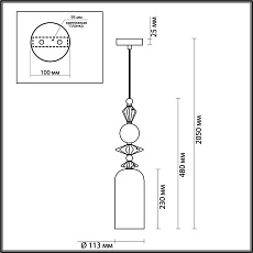Подвесной светильник Odeon Light Classic Bizet 4855/1 5