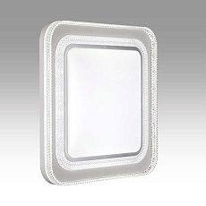 Настенно-потолочный светодиодный светильник Sonex Maron Suzy Silver 7685/EL 2