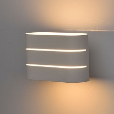 Настенный светодиодный светильник De Markt Котбус 492024002 2