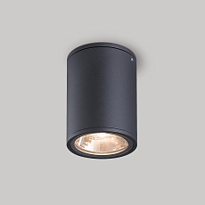 Уличный светодиодный светильник Arlight LGD-Forma-Surface-R90-12W Warm3000 029971 2
