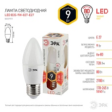 Лампа светодиодная ЭРА E27 9W 2700K матовая LED B35-9W-827-E27 Б0027971 2