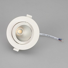 Встраиваемый светодиодный светильник Arlight LTD-Polar-Turn-R105-10W Day4000 032311 3