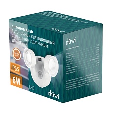 Автономный настенный светодиодный светильник Duwi Autonoma LED с датчиком движ. 24301 4 2