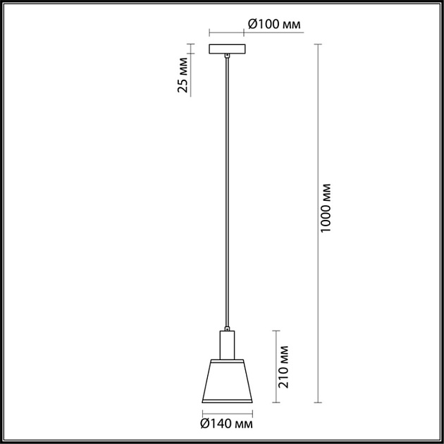 Подвесной светильник Lumion Moderni Marcus 3638/1 фото 3