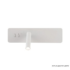 Бра Crystal Lux CLT 215W WH