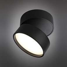 Потолочный светодиодный светильник Omnilux Lenno OML-101319-18 2