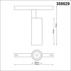 Трековый однофазный светодиодный светильник Novotech Shino Flum 358629 3