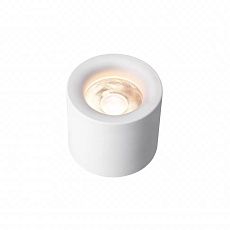Потолочный светодиодный светильник iLedex Metrica 113-12W-D100-3000K-24DG-WH 4