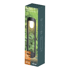 Садово-парковый светильник Duwi Nuovo 24384 7 2