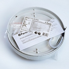 Накладной светодиодный пылевлагозащищённый светильник Feron AL3016 c ИК-датчиком 48564 3