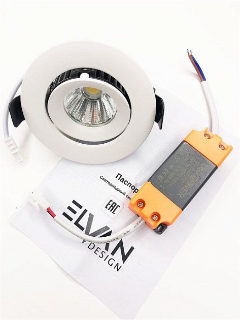 Встраиваемый светодиодный светильник Elvan VLS-006R-12W-WW-Wh фото 24