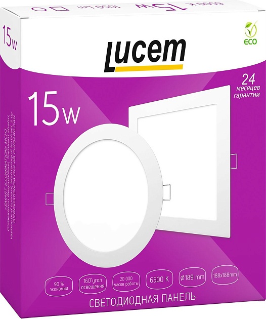 Встраиваемая светодиодная панель Lucem LM-LPR FLLPR160065L фото 2