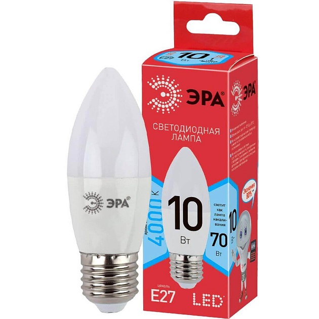 Лампа светодиодная ЭРА E27 10W 4000K матовая LED B35-10W-840-E27 R Б0050696 фото 