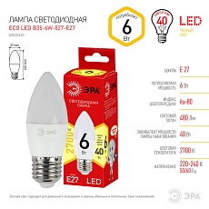 Лампа светодиодная ЭРА E27 6W 2700K матовая ECO LED B35-6W-827-E27 Б0020620 3