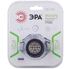 Налобный светодиодный фонарь ЭРА от батареек 80 лм GB-603 Б0031383 1