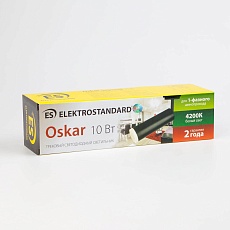 Трековый светодиодный светильник Elektrostandard Oskar черный 10W 4200K LTB28 a040964 1