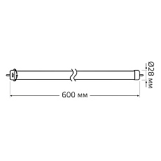 Лампа светодиодная Gauss G13 10W 4000К матовая 93020-R 1