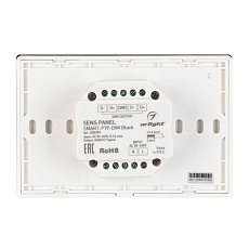 Панель управления Arlight Sens Smart-P79-Dim Black 028399 2