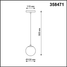 Трековый низковольтный светодиодный светильник Novotech Shino Flum 358471 1