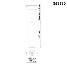 Трековый низковольтный светодиодный светильник Novotech Shino Kit 358530 1