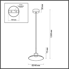 Подвесной светильник Odeon Light SAUCER 5055/9L 1