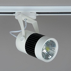 Трековый светодиодный светильник Elvan ST-03-15W-WH 1