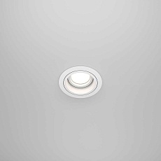 Встраиваемый светильник Maytoni Akron DL025-2-01W 3
