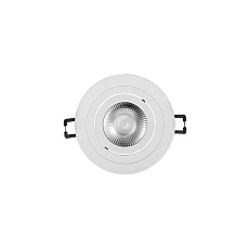 Встраиваемый светильник Loft IT Hap 10341/B White 3