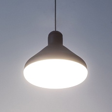Подвесной светодиодный светильник Mantra Antares 7310 3