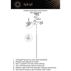 Подвесной светодиодный светильник Aployt Gabi APL.0123.16.15 5