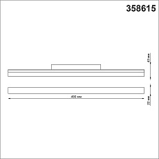 Трековый однофазный светодиодный светильник Novotech Shino Flum 358615 4