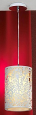 Подвесной светильник Lussole Vetere GRLSF-2316-01 2