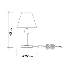 Настольная лампа Escada Elegy 2106/1 1