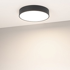 Потолочный светодиодный светильник Arlight SP-Rondo-R350-30W Day4000 034811 3