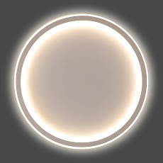 Потолочный светодиодный светильник Feron Ring AL5800 41556 2