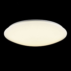 Потолочный светодиодный светильник Freya Gloria FR6999-CL-45-W 1