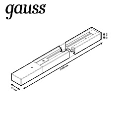 Шинопровод однофазный Gauss TR104 1