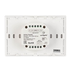 Панель управления Arlight Sens Smart-P79-Dim White 028398 2