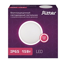 Настенно-потолочный светодиодный светильник Ritter DPP01-15-4K-MWS-R 56034 0 2
