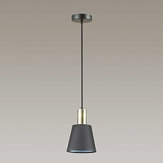 Подвесной светильник Lumion Moderni Marcus 3638/1 1