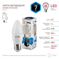 Лампа светодиодная ЭРА E27 7W 4000K матовая LED B35-7W-840-E27 Б0020540 1