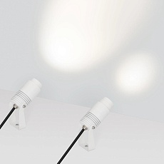 Уличный светодиодный светильник Arlight ALT-RAY-ZOOM-R52-8W Day4000 (WH, 10-40 deg, 230V) 042677 1