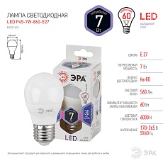 Лампа светодиодная ЭРА E27 7W 6000K матовая LED P45-7W-860-E27 Б0031402 2